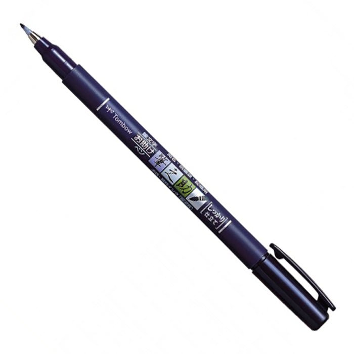 Brush pen Tombow Fudenosuke Hard