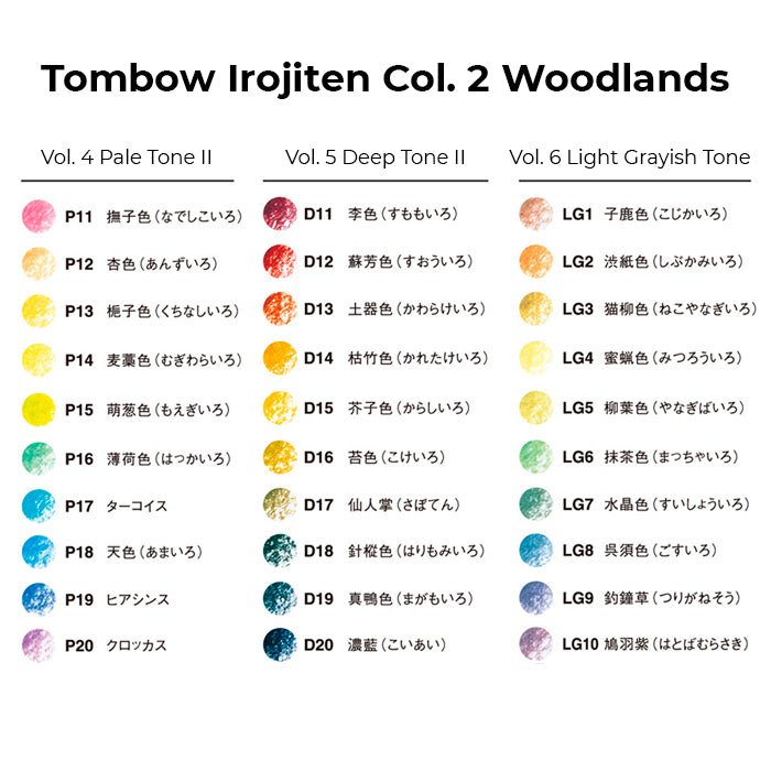 Colores Tombow Irojiten 2 Woodlands