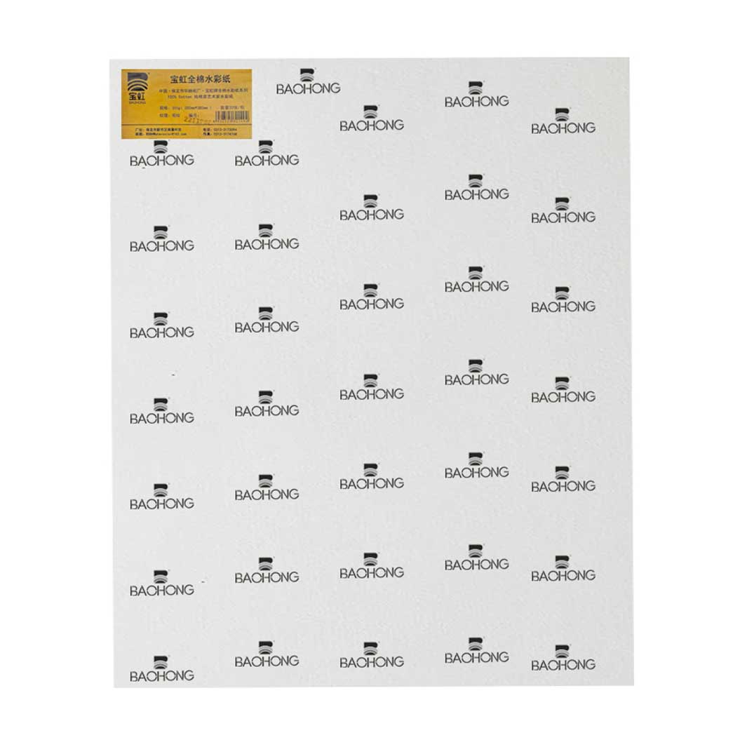 Paquete Papel Baohong Artists 300g Grano Grueso con 10