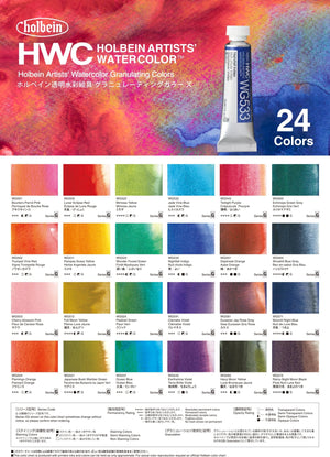 Acuarelas Holbein Artists' Watercolors con 24 Granulating