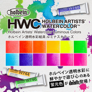 Acuarelas Holbein Artists' Watercolor Luminous
