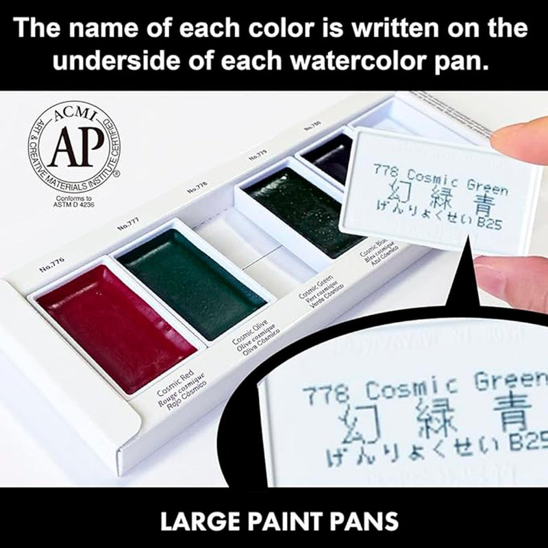 Acuarelas Kuretake Gansai Tambi Granulating Colors 2