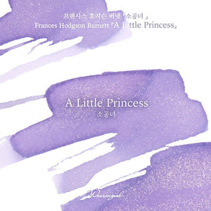 Tinta Wearingeul A Little Princess