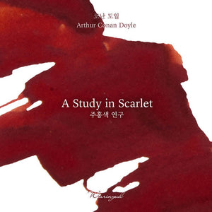 Tinta Wearingeul A Study in Scarlet