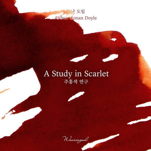 Tinta Wearingeul A Study in Scarlet