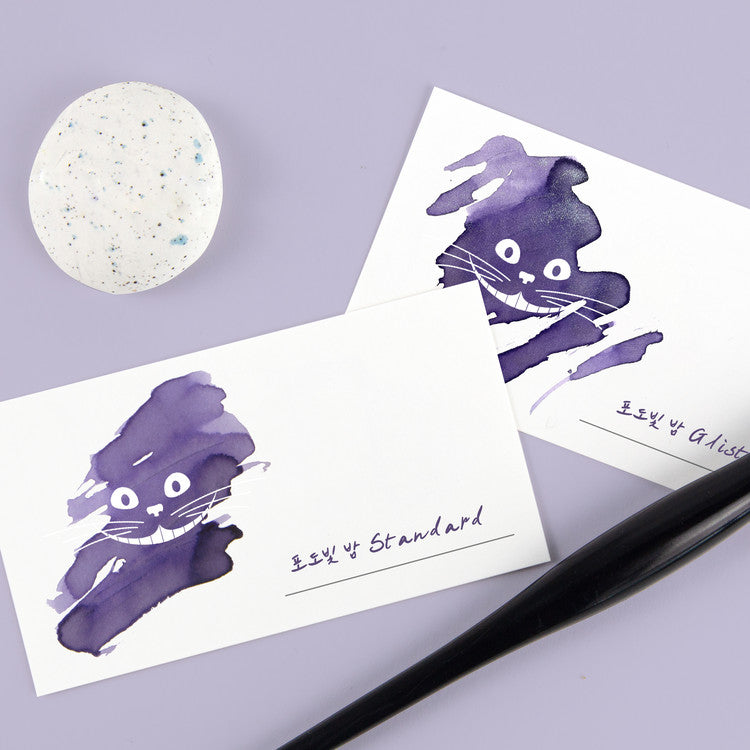Swatch Cards en Blanco Wearingeul Smile Cat