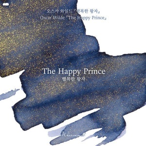 Tinta Wearingeul The Happy Prince