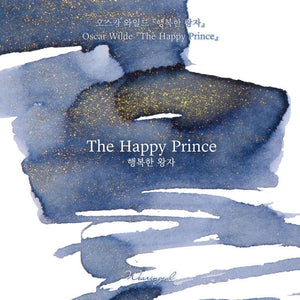 Tinta Wearingeul The Happy Prince