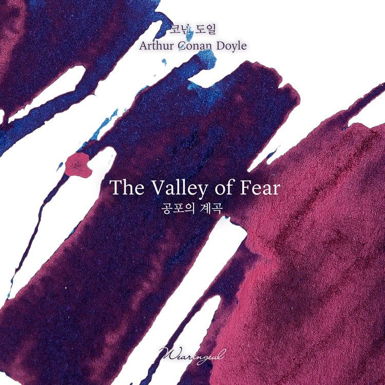 Tinta Wearingeul The Valley of Fear