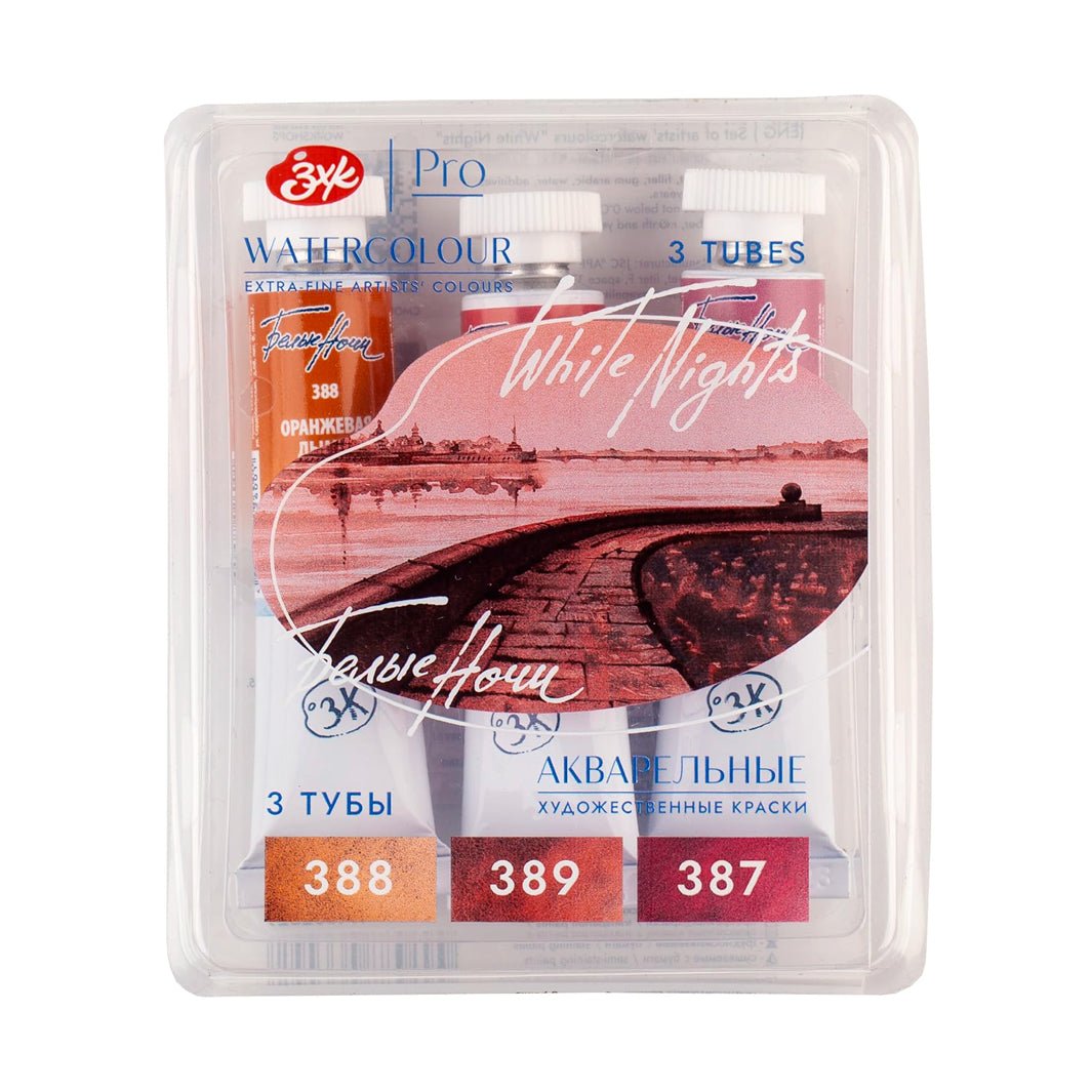 Acuarelas White Nights con 3 Granulados Flame