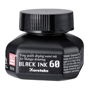 Tinta Kuretake ZIG Black 60
