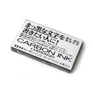 Cartuchos Platinum Carbon Ink con 4