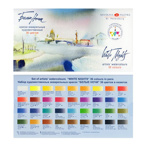 Acuarelas White Nights Pastilla con 36