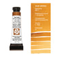 Acuarela Daniel Smith 5ml