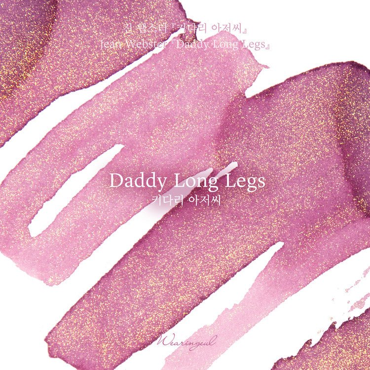 Tinta Wearingeul Daddy Long Legs