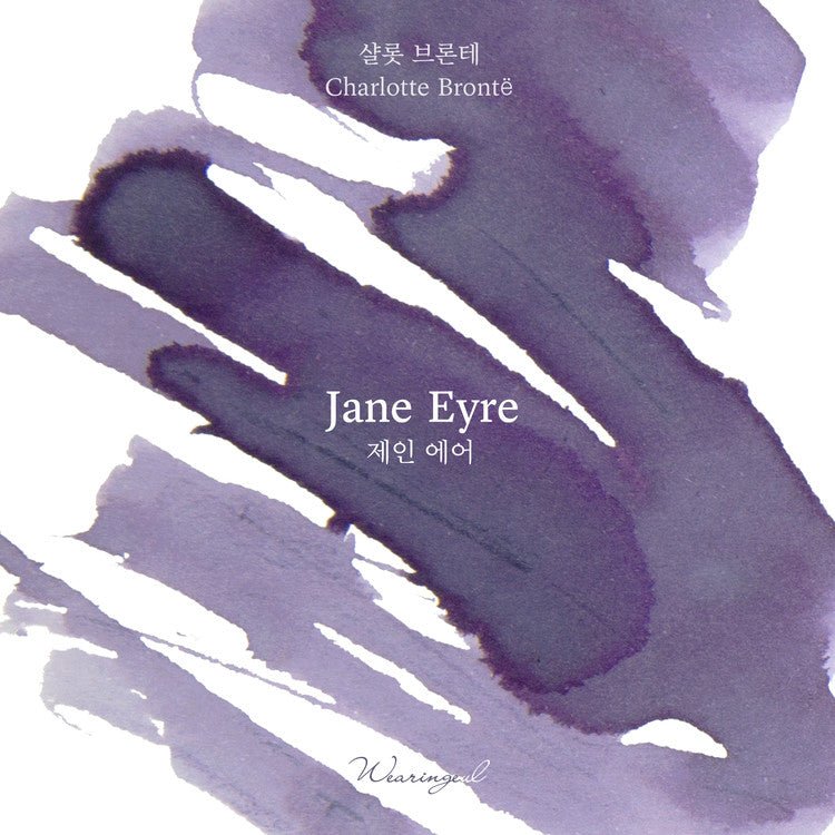 Tinta Wearingeul Jane Eyre
