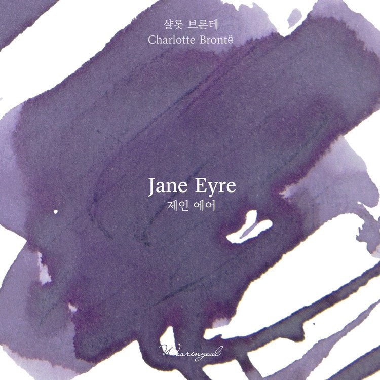 Tinta Wearingeul Jane Eyre