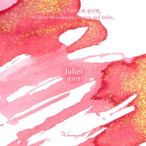 Tinta Wearingeul Juliet
