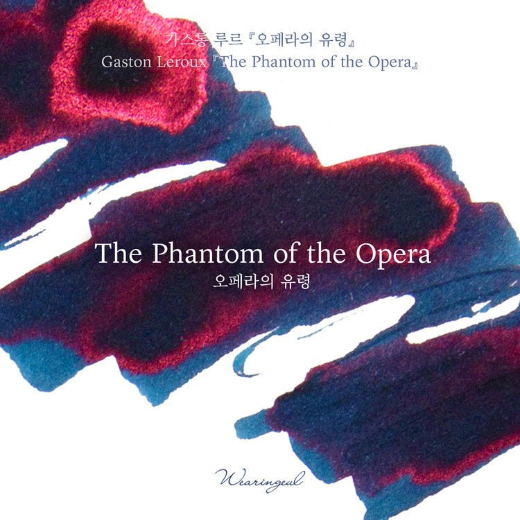 Tinta Wearingeul The Phantom of the Opera